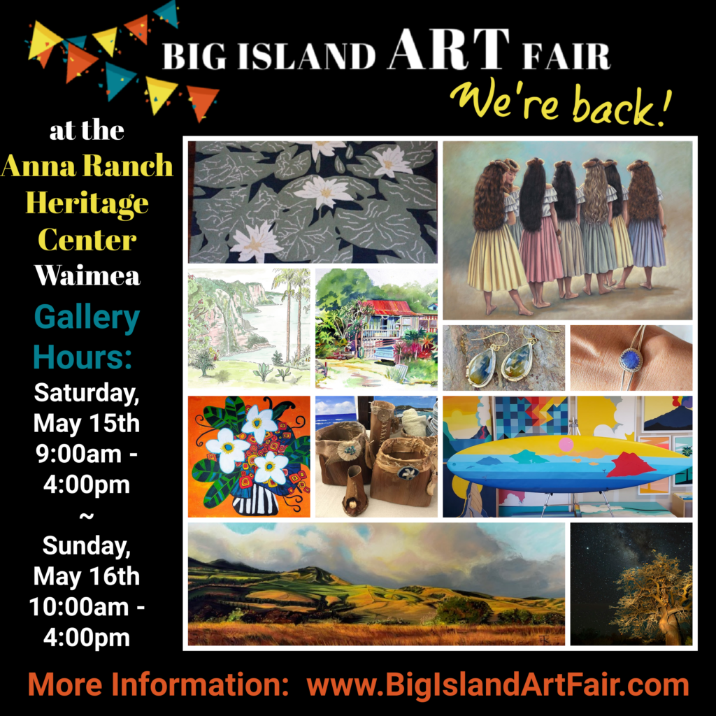 Big Island Art Fair - Big Island Art Fair